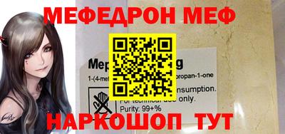 ГАЛЛЮЦИНОГЕННЫЕ ГРИБЫ Лесосибирск
