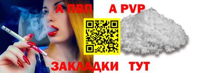 ГАЛЛЮЦИНОГЕННЫЕ ГРИБЫ Лесосибирск