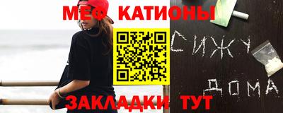 молекула духа Ликино-Дулёво