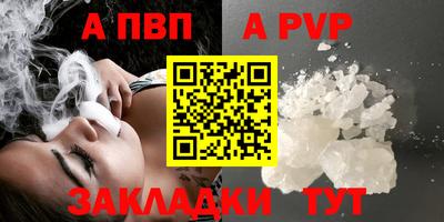 ГАЛЛЮЦИНОГЕННЫЕ ГРИБЫ Лесосибирск