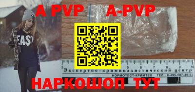 ГАЛЛЮЦИНОГЕННЫЕ ГРИБЫ Лесосибирск