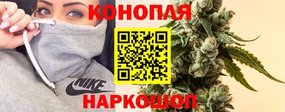 ГАЛЛЮЦИНОГЕННЫЕ ГРИБЫ Лесосибирск