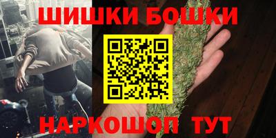 молекула духа Ликино-Дулёво