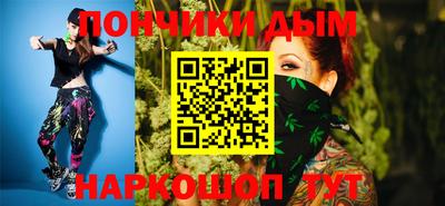 молекула духа Ликино-Дулёво