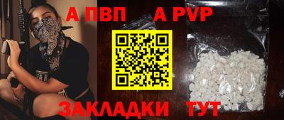ГАЛЛЮЦИНОГЕННЫЕ ГРИБЫ Лесосибирск