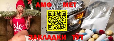 ГАЛЛЮЦИНОГЕННЫЕ ГРИБЫ Лесосибирск