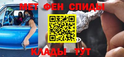 ГАЛЛЮЦИНОГЕННЫЕ ГРИБЫ Лесосибирск
