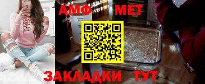 ГАЛЛЮЦИНОГЕННЫЕ ГРИБЫ Лесосибирск
