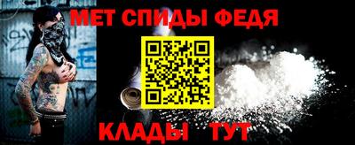 ГАЛЛЮЦИНОГЕННЫЕ ГРИБЫ Лесосибирск