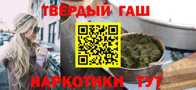 молекула духа Ликино-Дулёво