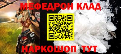 ГАЛЛЮЦИНОГЕННЫЕ ГРИБЫ Лесосибирск