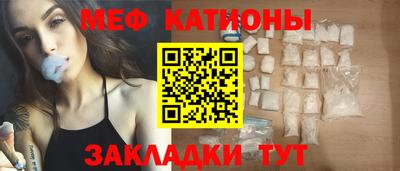 ГАЛЛЮЦИНОГЕННЫЕ ГРИБЫ Лесосибирск