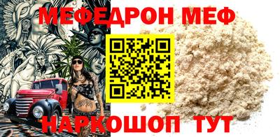 ГАЛЛЮЦИНОГЕННЫЕ ГРИБЫ Лесосибирск