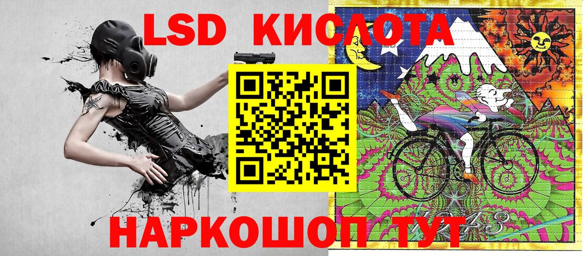 Марки NBOMe 1,5мг  купить наркоту  Марки NBOMe 1,5мг  Избербаш  Вход с VPN 