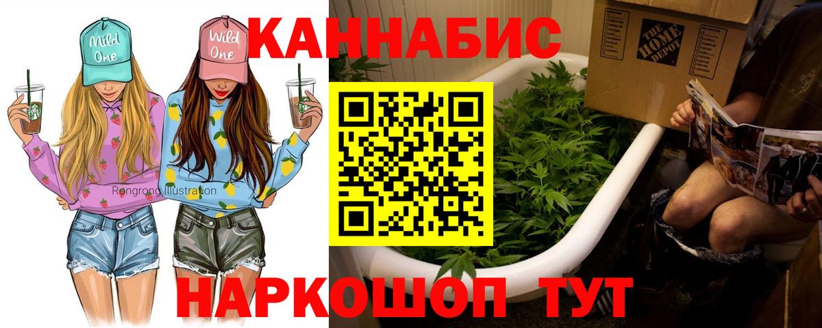 Избербаш  Марихуана индика  Вход с VPN  Шишки марихуана ГИДРОПОН  Каннабис LSD WEED 